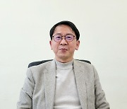 [인터뷰] 권기현 경기대 SW중심대학사업단장 "거북선 같은 인재 양성이 목표"