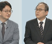 [뉴스특보] 오늘 한미 정상회담..'북핵대응·경제안보' 논의