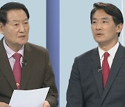 [뉴스특보] 한미 정상회담 마무리 수순..공동 선언문 발표