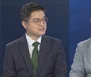 [뉴스특보] 한미 정상회담 종료..윤대통령·바이든 "동맹 진화해야"
