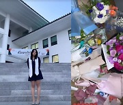 '뉴욕대 합격' 안정환♥이혜원 딸, 국제학교 당당히 졸업! 꽃다발만 '한트럭'