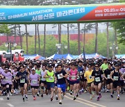[서울포토] '함께 달려요'.. 2022 서울신문 마라톤대회