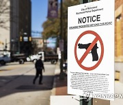 美 시카고서 총기 난사로 9명 사상.. "두 집단간 다툼이 원인"