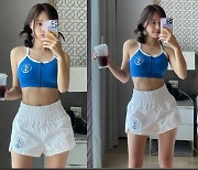 '박성광♥' 이솔이, 41kg 초슬림 몸매 자랑
