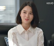 '현재는 아름다워' 남보라, 윤시윤♥배다빈 사이 훼방꾼