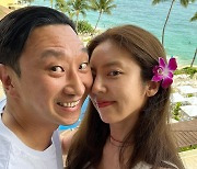 손담비♥이규혁, 하와이로 떠난 신혼여행..기쁨 감출 수 없는 미소