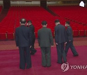 북한 김정은, 현철해 조문하며 '울먹'