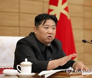 북한, "방역정책 보다 효율적 조정"..정치국협의회 토의