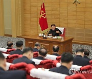 북한, "방역정책 보다 효율적 조정"..정치국협의회 토의