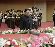 북한 김정은, 현철해 국방성 총고문 빈소 찾아 애도