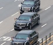 서울현충원 향하는 바이든 대통령 차량행렬