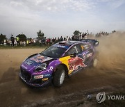 PORTUGAL MOTOR RALLYING WRC
