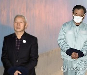 尹정부 첫 가석방 대상에 '특활비 상납' 남재준·이병기 포함
