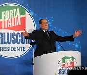 ITALY PARTIES FORZA ITALIA CONVENTION