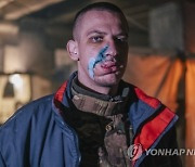 Russia Ukraine Mariupol Defenders Photo Gallery