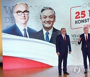 POLAND PARTIES NEW LEFT MEETING