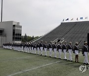 USA DEFENSE WEST POINT GRADUATION