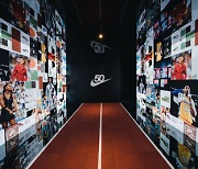 [PRNewswire] Nike at 50: A Genealogy of Progress