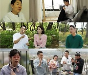 "14년간 이혼 숨겨"..'싱글파파' 이창명, 여자친구 최초 공개 ('마이웨이')