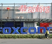 중국 엑소더스 현실화하나.."애플 중국 의존 줄인다"(종합)