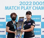 2022 두산매치플레이 챔피언십 경품 1위 '캘러웨이 아이언세트'[포토]