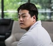 테라 권도형 "한국에 미납 세금 없다..살해 위협 두렵지 않나? NO"