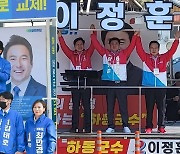 공식선거전 첫 휴일 하동군수 후보들 치열한 신경전