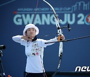 활 쏘는 최미선 '결승 향해'