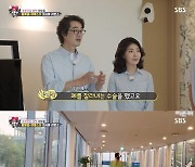 '집사부일체' 폐 절제 수술한 홍혜걸, "남는 것은 건강과 가족 두 가지 뿐"