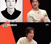 '미우새' 정준호, "어릴 때 이미 반은 연예인..반발 없는 거 보면 사실" 셀프 칭찬