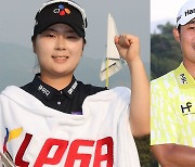 KLPGA 홍정민·KPGA 박은신, 매치플레이에서 나란히 생애 첫 우승