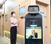 LG전자, 국내 의료기관에 '클로이 로봇' 공급 확대