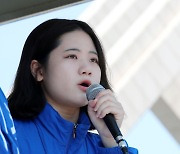 바이든, 박지현에 "나도 서른살에 상원의원..큰 정치인 되길"