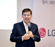 신학철 LG화학 부회장, 다보스서 기휘 위기 대응 설파