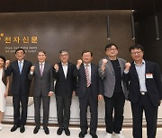 [전자신문 독자위원회]"심층 기획으로 독자 만족시켜야..'영 리더' 발굴도 시급"