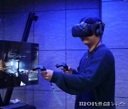 경복대 미디어아트센터 개관..VR-AR Lab 운영
