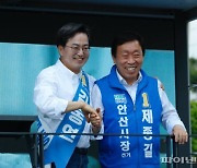 제종길 후보 "안산형 노인수당 지급..월10만원"