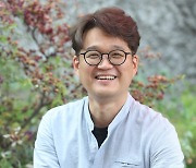 강성봉 장편소설 '아이들의 땅', 27회 한겨레문학상 수상