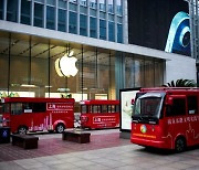 "애플, 중국 의존 줄인다.. 인도·동남아 대안으로"