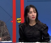 '쇼킹 받는 차트' 성범죄 수사관, 성폭행 시도에 강간 미수? "성기능 장애가 있어.."