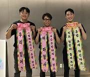 '범죄도시2' 개봉 5일째 300만 관객 돌파! 최단기간 흥행 돌풍