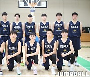 U16男 대표팀, 건국대와 첫 연습경기 펼쳐