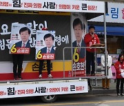 손호현 의령군수 후보 '군민 모두가 따뜻한 맞춤형 생활복지' 공약