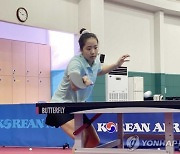 여자탁구 신유빈, 손목 부상 심상찮다..이번주 중대 수술받기로