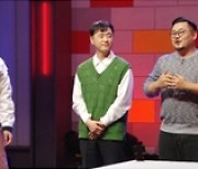 '블록버스터' 이번엔 공중전, 천재들 또 해냈다 [M+TV컷]