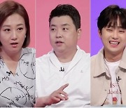 이찬원 "가수 안 됐으면 요리사 됐을 것" ('당나귀귀')