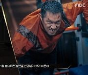 '범죄도시 2' 마동석 "손석구, 액션 대단..빌런 소화 위해 노력 많이 했다"(비디오여행)