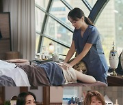 '우리들의 블루스' 측 "엄정화X이정은 마사지 장면, 진한 여운 남겨"