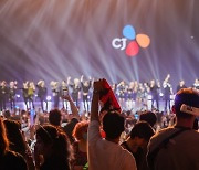 KCON 2022 프리미어 성료,  전세계 171개 지역 600만여명 즐겼다