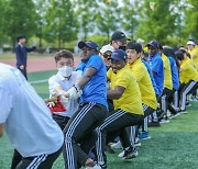 영남대, 외국인 유학생 체육대회..'글로벌 공동체 의식 함양'